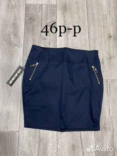 Новые юбка, брюки