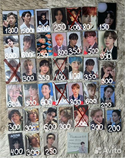 Карты bts бтс тэхен чонгук чимин