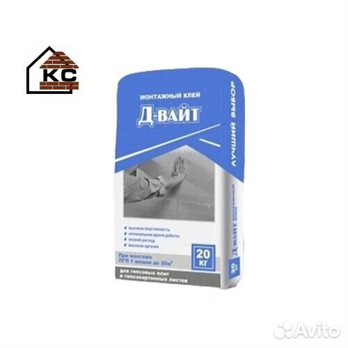 Клей монтажный