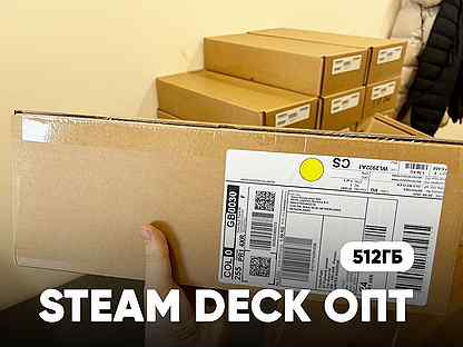 Steam Deck Oled 512GB / Оптом / Новые