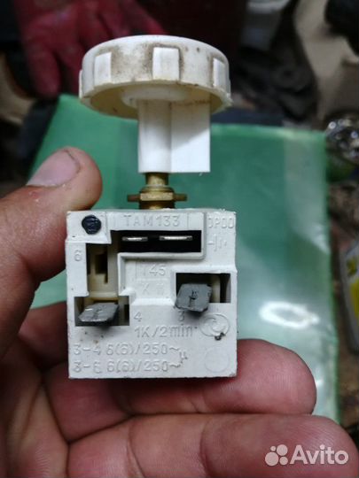 Терморегулятор