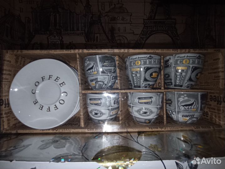 Кофейный набор