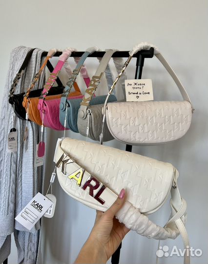 Сумка karl lagerfeld 7 цветов