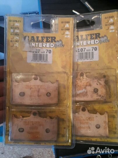 Тормозные Колодки