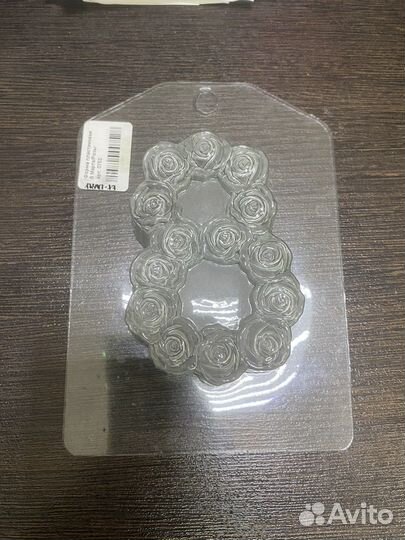 Формы для бомбочек для ванны