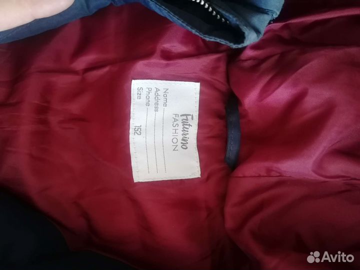 Детский жилет