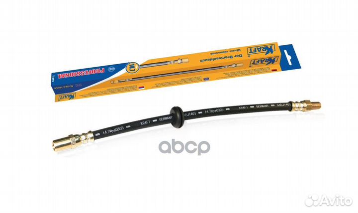 Шланг тормозной ваз 2108-15,1111 передний kraft