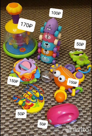 Детские игрушки