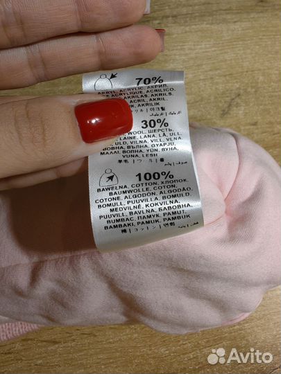 Шапка-шлем зимняя