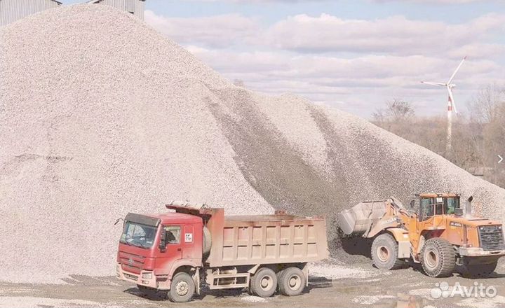 Щебень доломитный