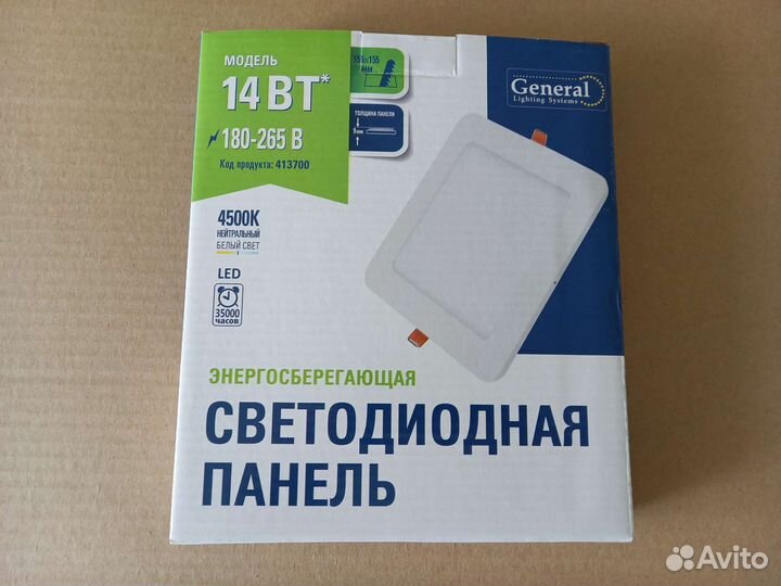 Светодиодная панель 18вт-Новая