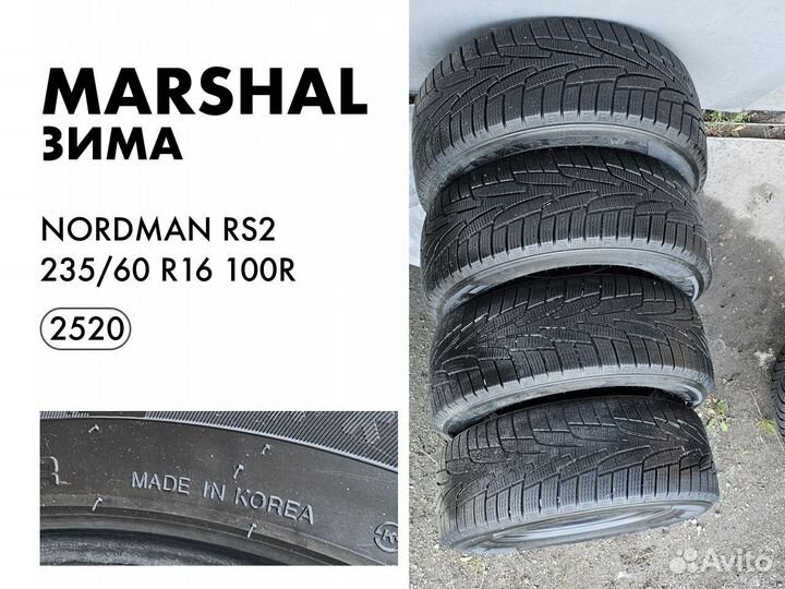 Marshal I'Zen KW31 235/60 R16