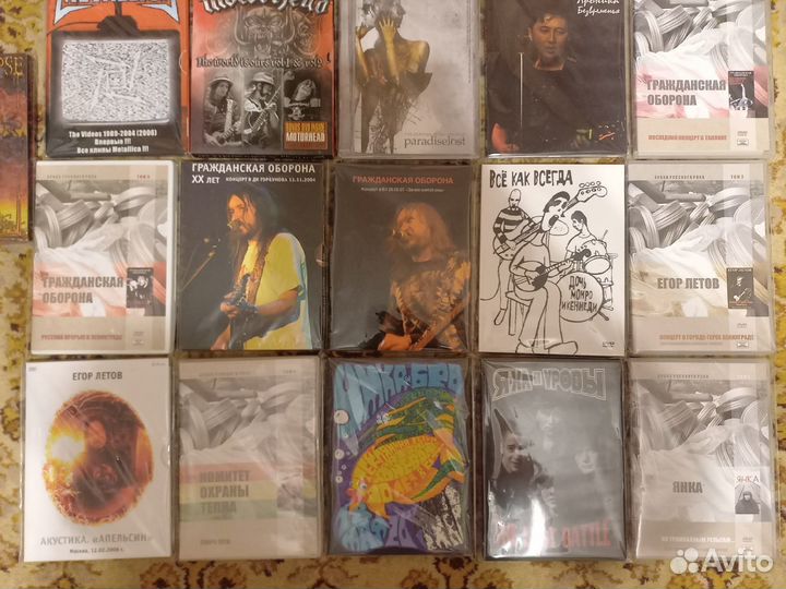 DVD диски музыкальные Рок (Новые)