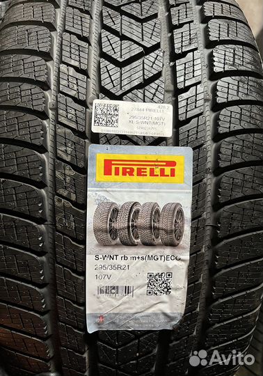 Зимние шины BMW X5M X6M 295/35R21 315/30R22