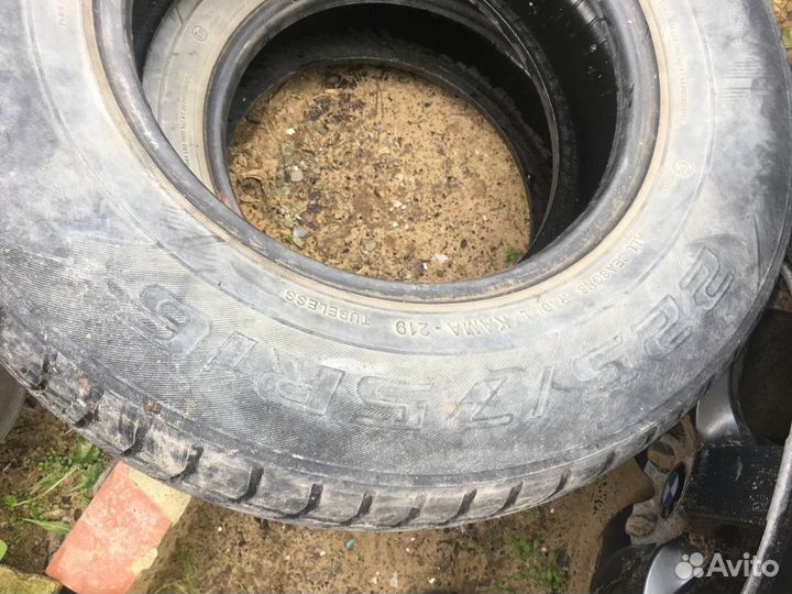 КАМА Грант 225/75 R16