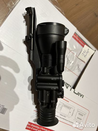Прицел ночной Dedal 480 dep0