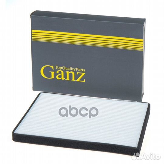 Фильтр салона suzuki grand vitara II 05- GIR031