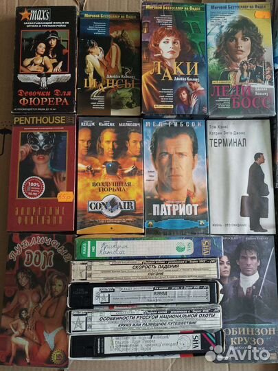 Видеокассета