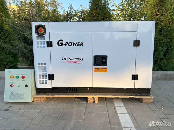 Генератор дизельный 15 kW g-power трехфазный