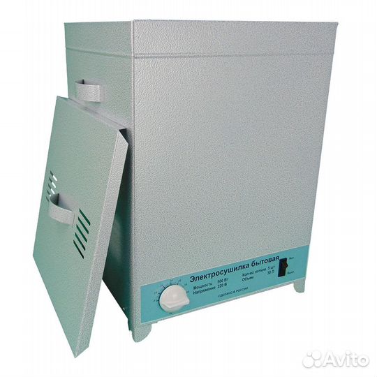 Электросушилка для овощей и фруктов