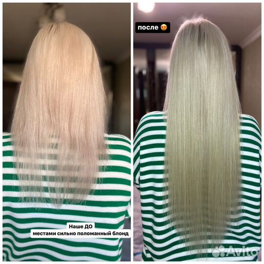 Наращивание Волос