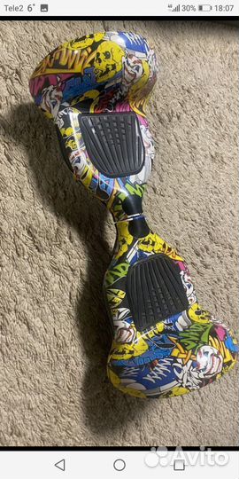 Гироскутер