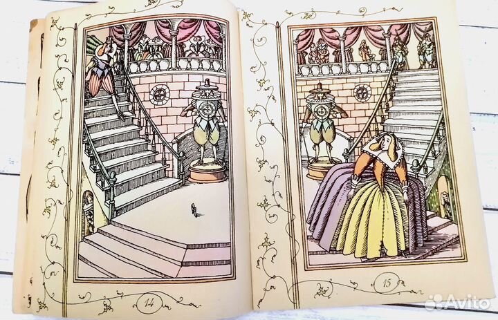 Шарль Перро Сказки 1985 г. рис. В. Иванюк