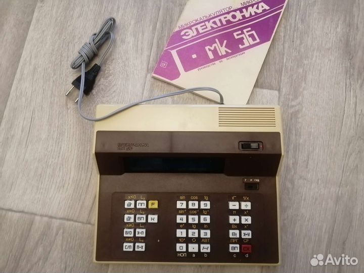 Микрокалькулятор электроника мк-56 СССР