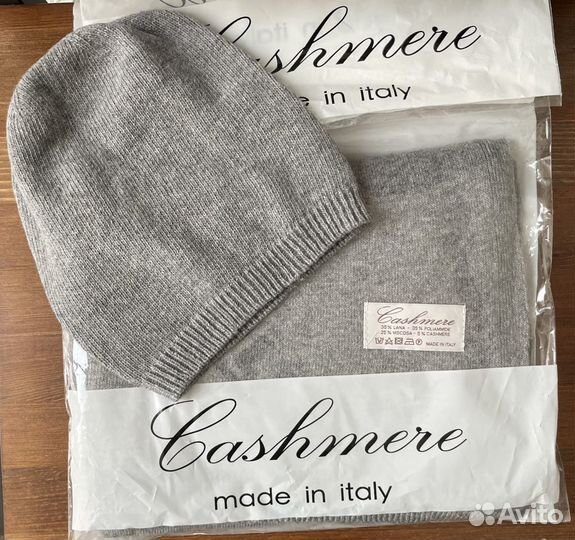 Комплект шапка и шарф Италия женские