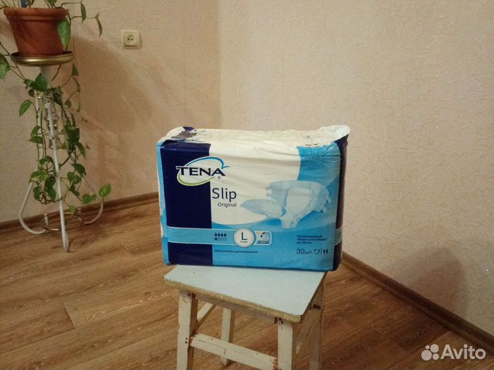 Памперсы для взрослых 3 размер 30 штук