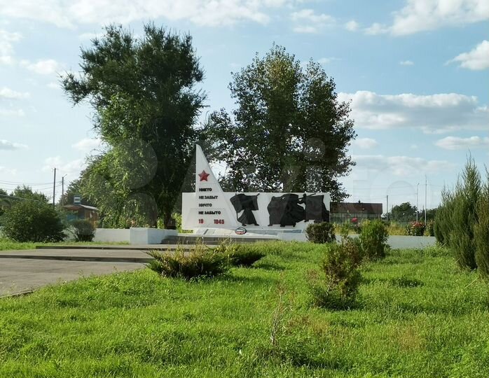 Участок 10 сот. (ИЖС)