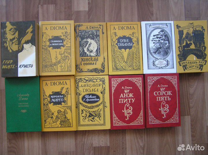 Книги для обмена