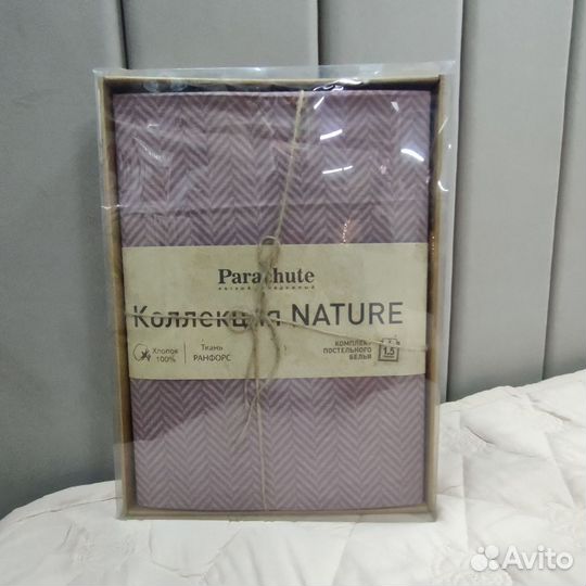 Комплект постельного белья 1,5сп размер