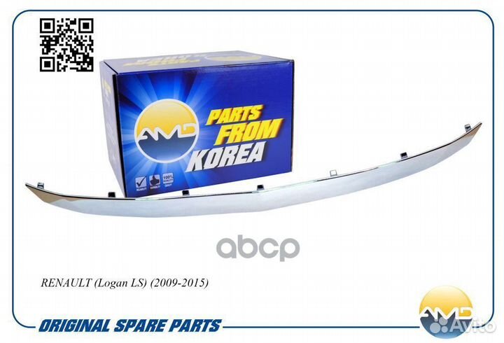 Накладка решетки радиатора 8200785077 AMD.HD19 AMD