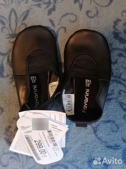 Чешки 23 размер