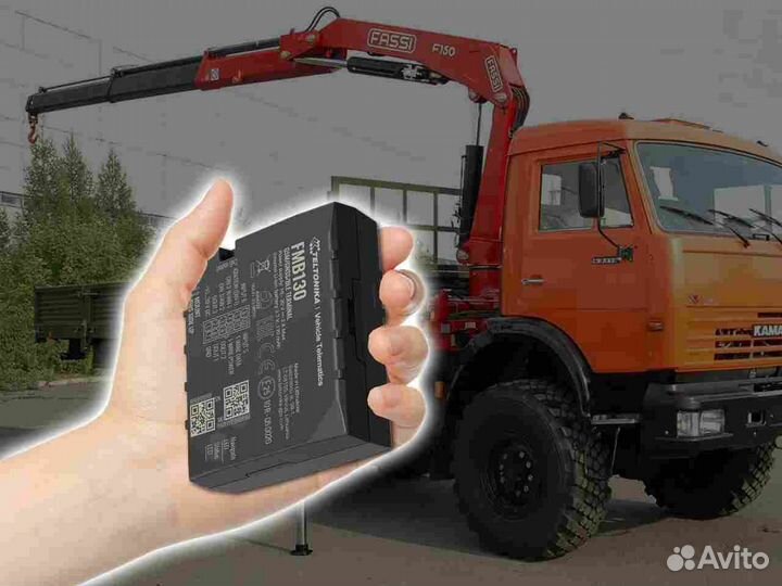 Настройка Глонасс и GPS датчиков для транспорта