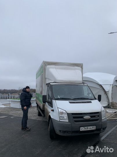 Переезды. Грузчики. Грузоперевозки. Сборка мебели