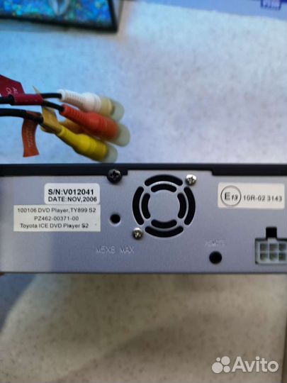 DVD Toyota/Lexus плеер