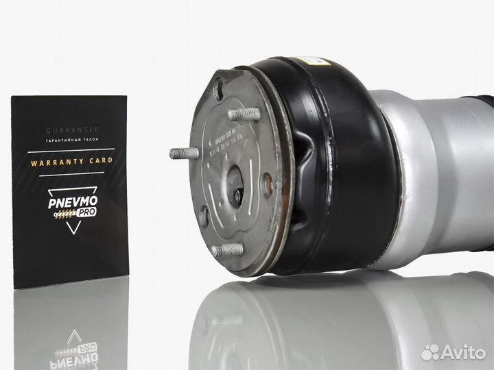 Пневмостойка Мерседес C217 S-Class Задняя