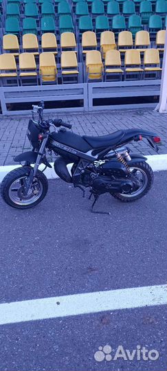 Suzuki Street magic 50