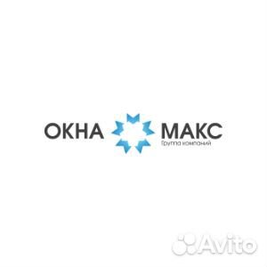 Менеджер по продаже окон пвх