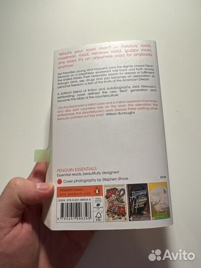 On the Road, Jack Kerouac