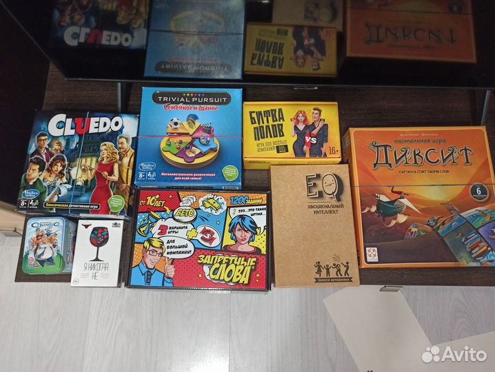Аренда настольных игр