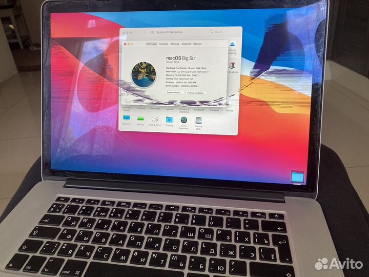 Apple MacBook Pro 15 retina a1398