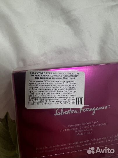 Salvatore ferragamo signorina