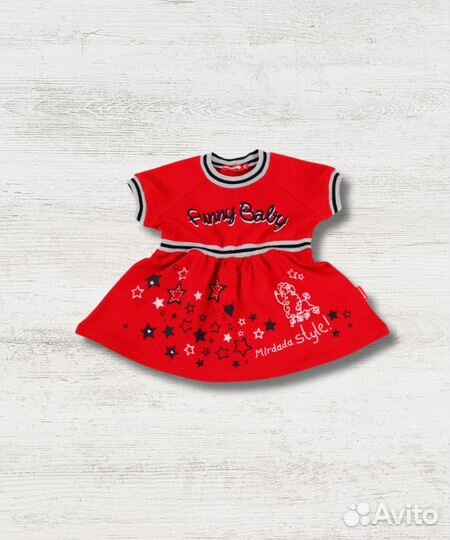 Платье Новое для девочки, р. 98