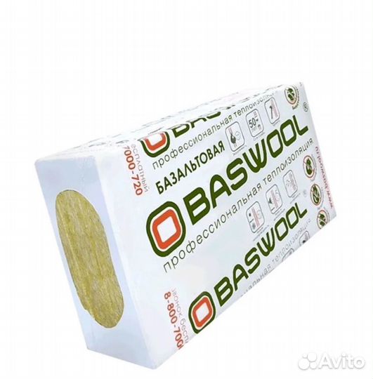 Утеплитель минвата 100 мм фасадный