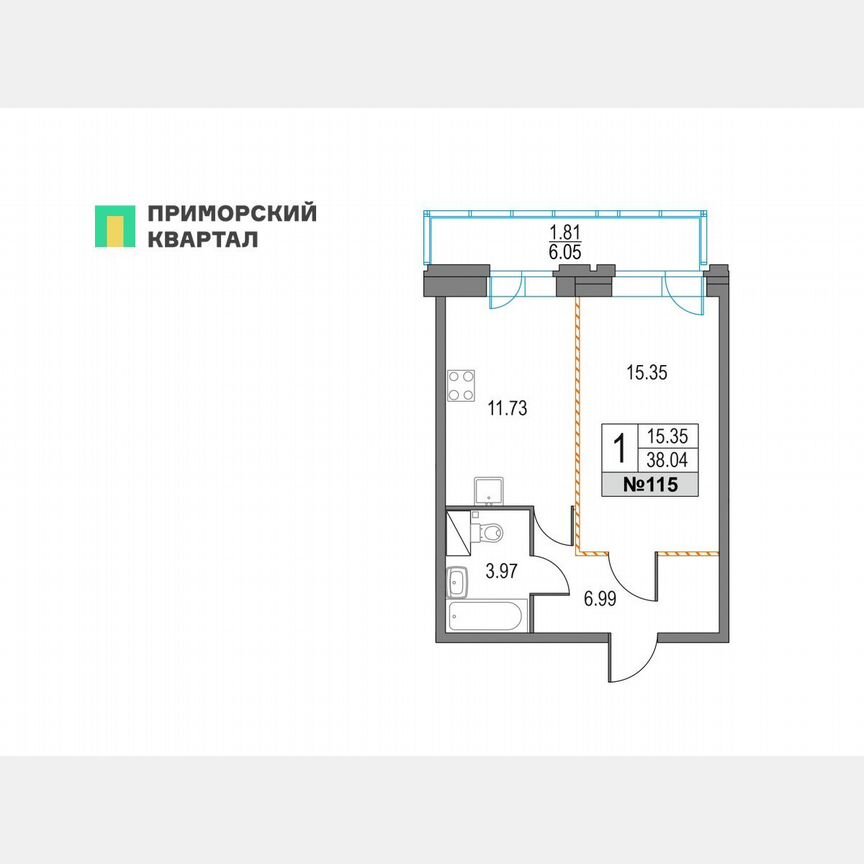 1-к. квартира, 38 м², 2/25 эт.