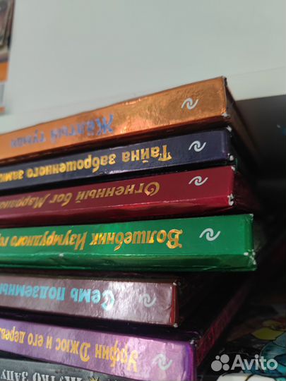 Волков Волшебник изумрудного города. Вся серия