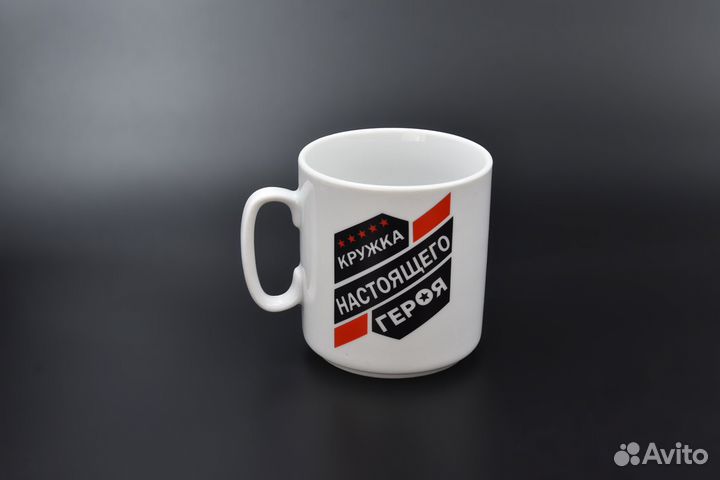 Кружка Добруш 